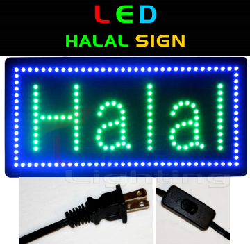 LED HALAL Sign